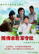 利用百度移动搜索优化提升本地用户访问量